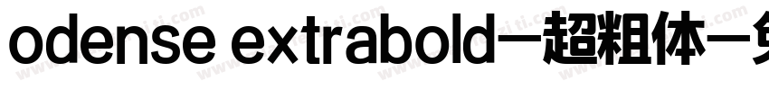 odense extrabold-超粗体字体转换